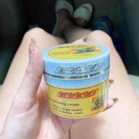 ราคา หัวเชื้อมะหาด ราคาถูก (7033365987)