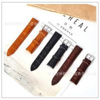 ราคา สายนาฬิกาหนังแท้ผู้ชายผู้หญิงสากลสายรัดหนังวัวรูปแบบไม้ไผ่ลายจระเข้ขาหัวเข็มขัดนุ่มสร้อยข้อมือกันน้ําอุปกรณ์เสริม (57153098916)