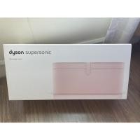 ราคา กล่องใส่ไดร์เป่าผม Dyson (12775003267)