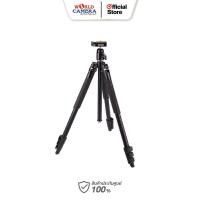 ราคา ขาตั้ง SLIK LITE AL-420 Tripod (3635025339)