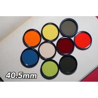 ราคา ฟิลเตอร์ Kenko 40.5mm Filter (22534609424)