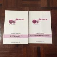 ราคา หนังสือเรียนของWE by the brain (ฟิสิกส์) (27434509)