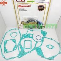 ราคา NSR 150 ชุดปะเก็นชุดใหญ่ Fcci รุ่น Honda NSR 150 R (41363667779)