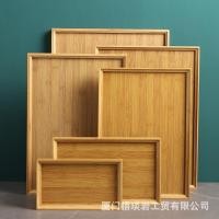 ราคา ไม้ไผ่พาเลทไม้ถาดชาญี่ปุ่นครัวเรือน ร ปอกเปลือก竹制 托盘木式茶方形长茶水支盘面包盘菜 ทีพี10 (58051387362)