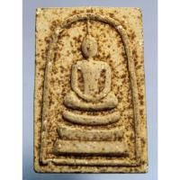 ราคา N807พระสมเด็จ โชติกโร วัดบ้านตาเรือง จันทบุรี (ลูกศิษย์หลวงปู่ทิม วัดละหารไร่) ปี2516 สภาพตามรูป (28743034763)