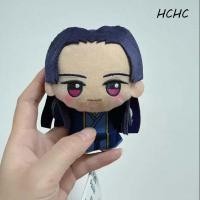 ราคา ELLSWORTH The Apothecary Diaries ตุ๊กตา, น่ารักอะนิเมะอุปกรณ์ต่อพ่วง Maomao ตุ๊กตาจี้, สําหรับแฟนๆคอสเพลย์การ์ตูน Key แหวนตุ๊กตา Jinshi Renshi วันเกิดปัจจุบัน (53355044874)