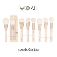 ราคา แปรงแต่งหน้า Meilinda The Essential Skin Brush แปรงขนนุ่ม มี7เบอร์ ปัดแก้ม/คอนทัวร์/ลงรองพื้น/ทาแป้ง/คอนทัวร์ เมลินดา (22846603548)