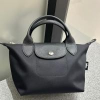 ราคา Longchamp Dumpling Bag French Nylon พร้อมสายสะพาย สไตล์เรียบหรูสำหรับทั้งชายและหญิง (41957199556)