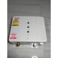 ราคา Rinnaiเครื่องทำน้ำร้อน รุ่น DENKI 600MPกำลังไฟ 6,000 W (20904173101)