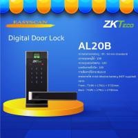 ราคา ZKTeco รุ่น AL20B digital door lock (7096712573)