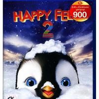 ราคา Happy Feet Two (2011) แฮปปี้ ฟีต 2 (BD) (บลูเรย์) (8511327631)