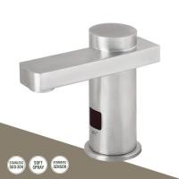 ราคา WS ก๊อกอ่างล้างหน้าเดี่ยว รุ่น WS-0605