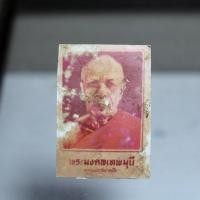 ราคา PM135รูปถ่าย หลวงพ่อสด วัดปากน้ำ ปี 2514 ขนาด 1 นิ้ว สภาพตามรูป (40013622903)