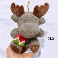 ราคา พวงกุญแจ ตุ๊กตา กวาง กวางมูส deer moose (40657351594)