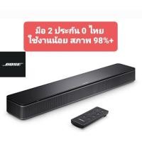 ราคา ลำโพง Bose TV Speaker Soundbar มือ 2 ใช้งานน้อยมีประกัน 0 ไทย (12967968541)