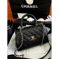 ราคา CHANEL 24K Coco Handle กระเป๋าห้อยข้าง ทำจากหนังโคแท้ สไตล์เพชรสวมใส่โซ่ Frosted Bronze Gold สำหรับผู้หญิง (45104492120)