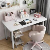 ราคา บ้านครัวเรือนโต๊ะหญิงโต๊ะคอมพิวเตอร์ให้เช่าห้องนอนนักเรียนให้เช่าโต๊ะสาวให้เช่าที่เรียบง่ายโต๊ะทํางานใช้ห้องนอนนักเรียน ว6เอ็กซ์อาร์ (47054486836)