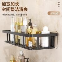 ราคา ชั้นวางของในห้องน้ำ ติดผนังแบบไม่ต้องเจาะ เก็บของในห้องน้ำ ชั้นวางของในห้องน้ำ ติดผนังแบบไม่ต้องเจาะ ชั้นวางของในห้องน้ำ ติดผนัง เก็บของในห้องน้ำ ติดผนังแบบไม่ต้องใช้ตะปู MJZ7 (49000912485)