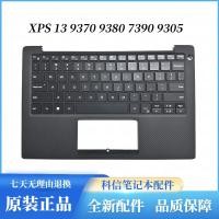 ราคา DELL DELL XPS 13 9370 9380 7390 9305 C กรณี US คีย์บอร์ด 0KPRW0 (44176181295)