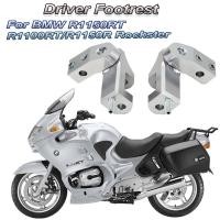 ราคา Yใหม่ปรับเท้าผู้โดยสารลดรถจักรยานยนต์สำหรับ BMW R1150RT R1100RT R1150R Rockster R 1150 RT R 1100 RT (28266074477)