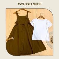 ราคา ชุดเซตเสื้อยืดแขนสั้น+เอี๊ยมกระโปรงยาว มีเชือกรูดเอว (25301968542)
