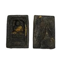 ราคา หลวงปู่ทวดกล่องไม้ขีดหลังเจดีย์พระธาตุพนม วัดช้างให้เนื้อผง (53802652301)