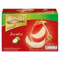 ราคา ว๊าว แบรนด์ เครื่องดื่มรังนกแท้สำเร็จรูป สูตรน้ำมะพร้าว 42มล. x 6 ขวด Brand's Coconut Water Formula Bird's Nest Beverag (10016498610)