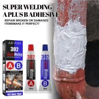 ราคา Jue-Fish ตัวแทนซ่อมโลหะกาวเชื่อมเติมรอยแตกกาว AB กันน้ํากาวซ่อมแซมโลหะแห้งเร็ว 25.11.18 (49151612107)