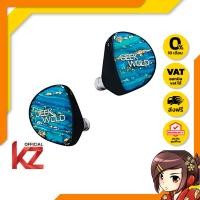 ราคา (Clearance) Geek Wold GK100 หูฟัง Hybrid 9 ไดรเวอร์ ของแท้ ประกันศูนย์ไทย (22336868487)