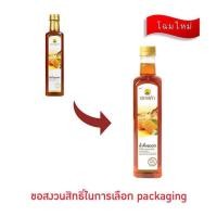 ราคา ดอยคำ น้ำผึ้ง 770 กรัม (23383819296)