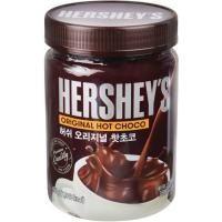 ราคา Hershey’s choccolate powder (41911374133)