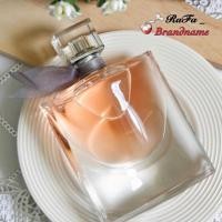 ราคา น้ำหอม Lancome La Vie Est Belle 75 ml Eau De Parfum (1286114468)
