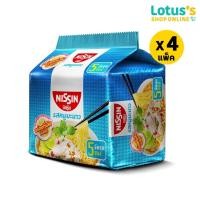 ราคา [ทั้งหมด 4 แพ็ค] นิสชิน บะหมี่กึ่งสำเร็จรูป รสหมูมะนาว ขนาด 60 กรัม (แพ็ค 5 ซอง) NISSIN NOODLE MOO MA NAO 60 G. PACK 5 (9986282821)