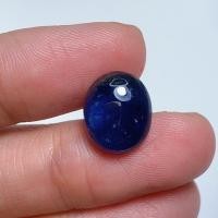 ราคา ธนาภรณ์✨GSH00483 พลอยไพลิน 8.20 กะรัต หลังเบี้ยรูปไข่ (10735343489)