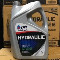 ราคา น้ำมันไฮโดรลิคPTT ISO VG68 ขนาด 5L. (1959520960)