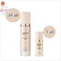 ราคา Etude House Glow on Base Shimmer Glam 30 ml /8 ml เบสเมคอัพที่ช่วยให้ผิวมีมิติ ดูโกลว์แบบไข่มุกและดูฉ่ำวาวกระจ่างใส (1853463124)