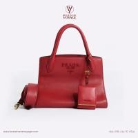 ราคา P R A D A Saffiano Cuir Monochrome Tote Bag DC17 (28801234616)