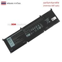 ราคา BATTERY-NOTEBOOK แบตเตอรี่โน๊ตบุ๊ค(แท้) 69KF2 Dell XPS 15 9500 Inspiron 15 7510 16 7610 Precision 5550 Alienware M1 (27983054046)