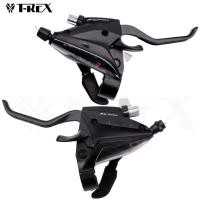 ราคา มือเกียร์รวมเบรค เสือภูเขา ไฮบริด แบบ 3X9สปีด มือเกียร์จักรยาน (5364072419)