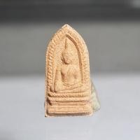 ราคา B384หลวงพ่อพระใส วัดโพธิ์ชัย จ.หนองคาย เนื้อกระเบื้องหลังคาโบสถ์ ปี 41 พร้อมกล่องเดิมๆ (42171056913)