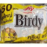 ราคา กาแฟเบอร์ดี้ ครีมมี ลาเต้ (รุ่น 60 ซอง ) (22751055144)