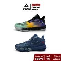 ราคา (ขายเคลียร์ของใหม่เก่าเก็บ) PEAK "Attitude-Dragon Cloth" ET24977A รองเท้าบาสเกตบอลรุ่นท็อป พีค NBA พื้นคาร์บอนฯ นุ่ม เบา (22720922277)