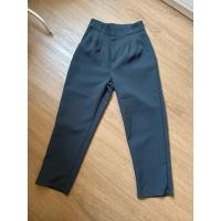 ราคา กางเกงทำงาน VILA Size.S สีเทาเข้ม (28624653691)