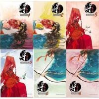 ราคา นางพญาท้ารบ (1367766376)