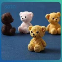 ราคา ♫ ตุ๊กตาหมีน้อยน่ารัก ตุ๊กตาหมีน้อยน่ารัก กระถางต้นไม้ DIY ตกแต่งภูมิทัศน์ ตกแต่งสวน ตุ๊กตาหมีจิ๋วในกล่อง ของตกแต่งบ้าน (44225862381)