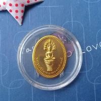 ราคา เหรียญที่ระลึกพระพุทธสิรินาคเภษัชยคุรุจุฬาภรณ์ (7626884379)