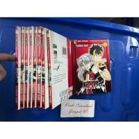 ราคา อสูรซ่าท้าเด็กแสบ 9 เล่มจบ สั้น (3003342861)