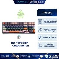 ราคา EGA TYPE CMK1 LAYOUT A BLUE SWITCH CUSTOM MECHANICAL GAMING KEYBOARD รับประกัน 2ปี (42727755254)