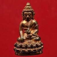 ราคา พระกริ่ง 89 พรรษา สมเด็จพระสังฆราชเจ้า กรมหลวงวชิรญาณสังวร วัดบวรนิเวศวิหาร (17724665520)