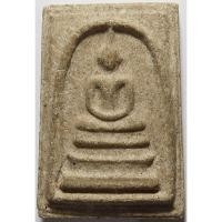 ราคา 376 พระสมเด็จ พิมพ์ใหญ่ เนื้อผงพุทธคุณ มวลสารมาก เก่า เกจิอาจารย์ ยุคเก่า (58153047665)